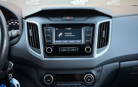 Hyundai Creta I рестайлинг, 2020 год, 1 780 000 рублей, 14 фотография