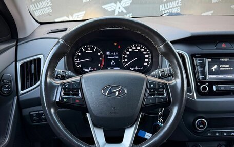 Hyundai Creta I рестайлинг, 2020 год, 1 780 000 рублей, 15 фотография