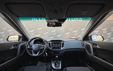 Hyundai Creta I рестайлинг, 2020 год, 1 780 000 рублей, 13 фотография