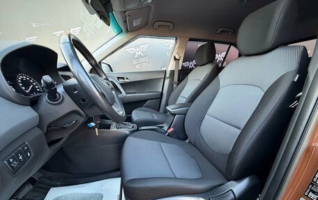 Hyundai Creta I рестайлинг, 2020 год, 1 780 000 рублей, 11 фотография