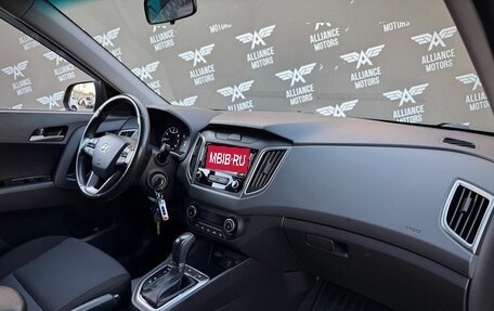 Hyundai Creta I рестайлинг, 2020 год, 1 780 000 рублей, 23 фотография