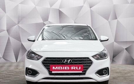 Hyundai Solaris II рестайлинг, 2019 год, 1 300 000 рублей, 4 фотография