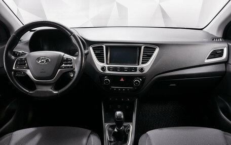 Hyundai Solaris II рестайлинг, 2019 год, 1 300 000 рублей, 5 фотография