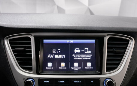 Hyundai Solaris II рестайлинг, 2019 год, 1 300 000 рублей, 7 фотография