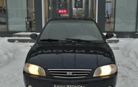 KIA Spectra II (LD), 2007 год, 345 000 рублей, 3 фотография