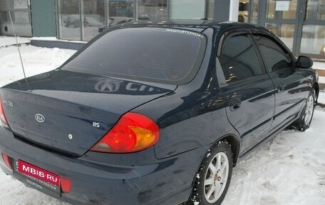 KIA Spectra II (LD), 2007 год, 345 000 рублей, 5 фотография