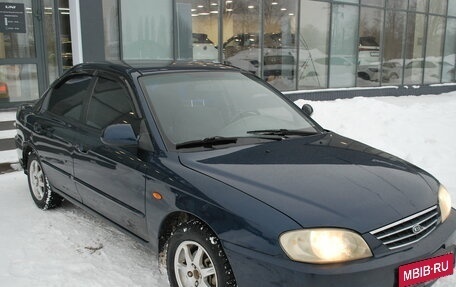 KIA Spectra II (LD), 2007 год, 345 000 рублей, 2 фотография