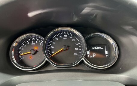 Renault Logan II, 2021 год, 1 100 000 рублей, 7 фотография