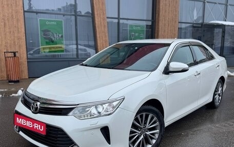 Toyota Camry, 2016 год, 2 150 000 рублей, 8 фотография
