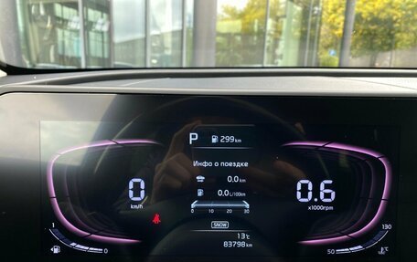 KIA Sportage IV рестайлинг, 2022 год, 2 999 000 рублей, 18 фотография