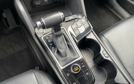 KIA Sportage IV рестайлинг, 2022 год, 2 999 000 рублей, 17 фотография