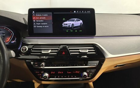 BMW 5 серия, 2021 год, 5 450 000 рублей, 14 фотография