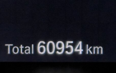 BMW 5 серия, 2021 год, 5 450 000 рублей, 22 фотография