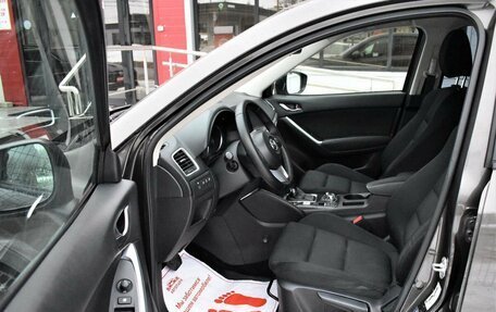 Mazda CX-5 II, 2016 год, 2 099 000 рублей, 9 фотография