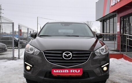 Mazda CX-5 II, 2016 год, 2 099 000 рублей, 2 фотография