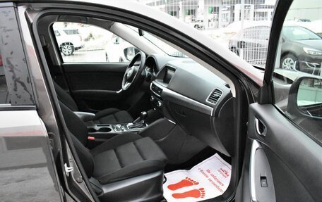 Mazda CX-5 II, 2016 год, 2 099 000 рублей, 14 фотография