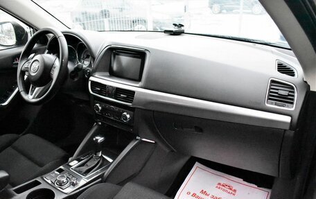 Mazda CX-5 II, 2016 год, 2 099 000 рублей, 15 фотография