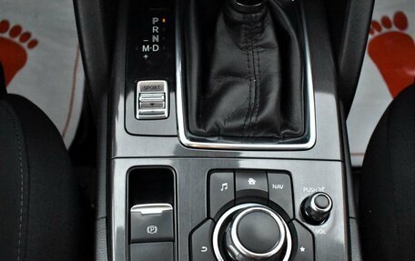 Mazda CX-5 II, 2016 год, 2 099 000 рублей, 20 фотография