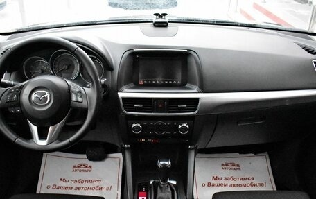 Mazda CX-5 II, 2016 год, 2 099 000 рублей, 16 фотография