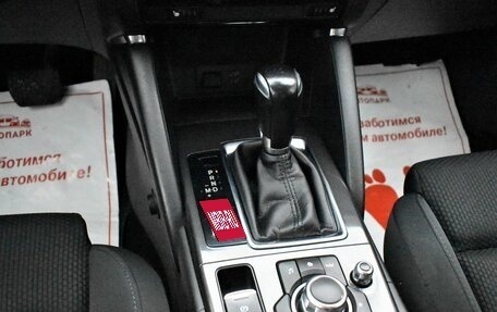 Mazda CX-5 II, 2016 год, 2 099 000 рублей, 19 фотография