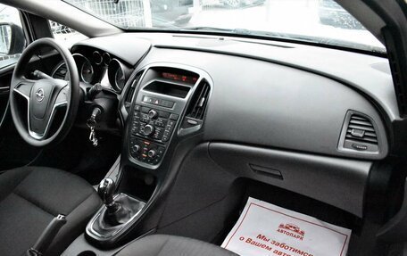 Opel Astra J, 2012 год, 779 000 рублей, 15 фотография