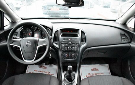 Opel Astra J, 2012 год, 779 000 рублей, 16 фотография
