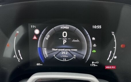 Lexus RX IV рестайлинг, 2024 год, 10 500 000 рублей, 10 фотография