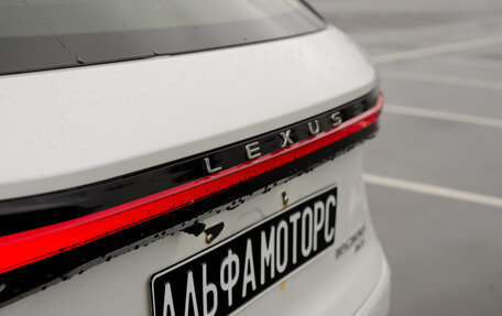 Toyota RAV4, 2026 год, 4 600 000 рублей, 11 фотография