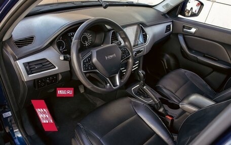 Lifan X70 I, 2018 год, 895 000 рублей, 13 фотография