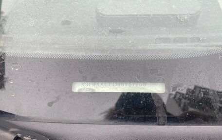 Ford Focus II рестайлинг, 2006 год, 250 000 рублей, 7 фотография