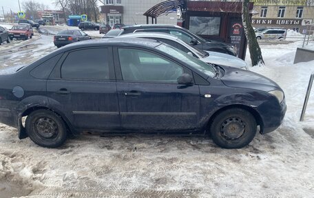 Ford Focus II рестайлинг, 2006 год, 250 000 рублей, 13 фотография