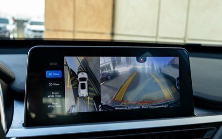 Chery Tiggo 8 I, 2022 год, 1 795 000 рублей, 14 фотография