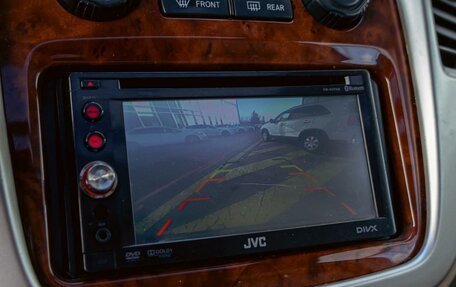 Toyota Highlander III, 2005 год, 1 155 000 рублей, 14 фотография