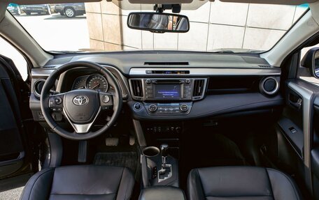 Toyota RAV4, 2014 год, 1 795 000 рублей, 15 фотография