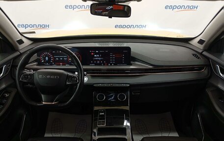 CheryExeed LX, 2023 год, 1 141 000 рублей, 5 фотография