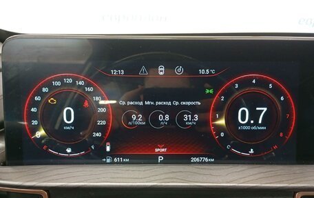 CheryExeed LX, 2023 год, 1 141 000 рублей, 7 фотография