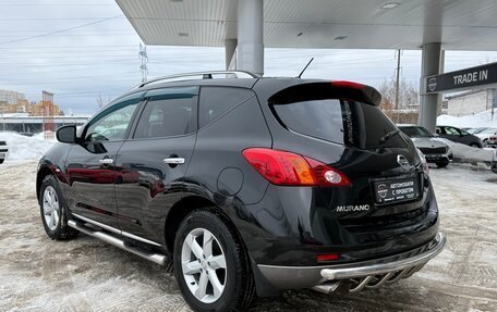 Nissan Murano, 2012 год, 1 340 000 рублей, 7 фотография