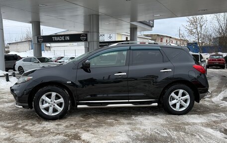 Nissan Murano, 2012 год, 1 340 000 рублей, 5 фотография