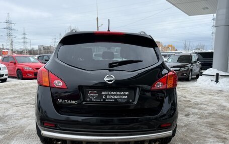 Nissan Murano, 2012 год, 1 340 000 рублей, 9 фотография