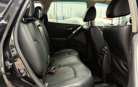 Nissan Murano, 2012 год, 1 340 000 рублей, 14 фотография