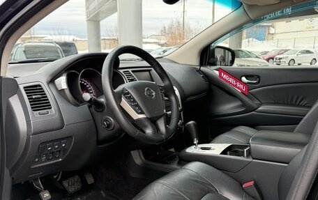 Nissan Murano, 2012 год, 1 340 000 рублей, 11 фотография