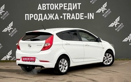 Hyundai Solaris II рестайлинг, 2016 год, 895 000 рублей, 8 фотография