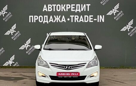 Hyundai Solaris II рестайлинг, 2016 год, 895 000 рублей, 2 фотография