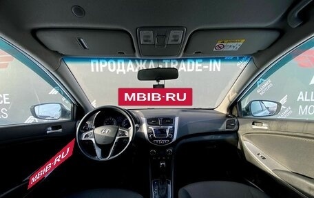 Hyundai Solaris II рестайлинг, 2016 год, 895 000 рублей, 13 фотография