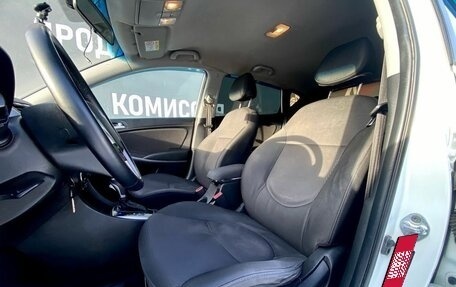 Hyundai Solaris II рестайлинг, 2016 год, 895 000 рублей, 10 фотография