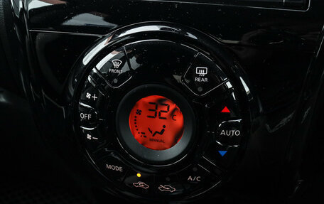 Nissan Note II рестайлинг, 2016 год, 990 000 рублей, 15 фотография