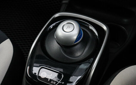 Nissan Note II рестайлинг, 2016 год, 990 000 рублей, 14 фотография