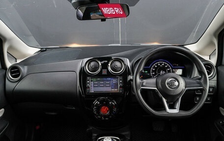 Nissan Note II рестайлинг, 2016 год, 990 000 рублей, 9 фотография