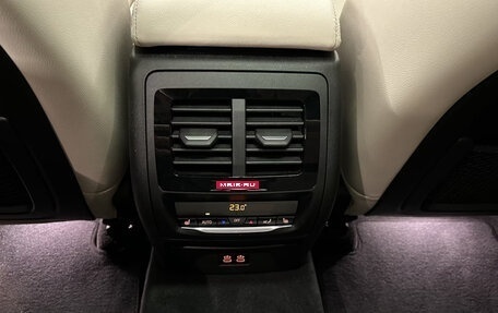 BMW X4, 2025 год, 7 130 000 рублей, 19 фотография