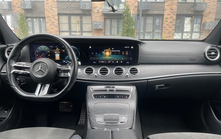 Mercedes-Benz E-Класс, 2020 год, 4 750 000 рублей, 5 фотография